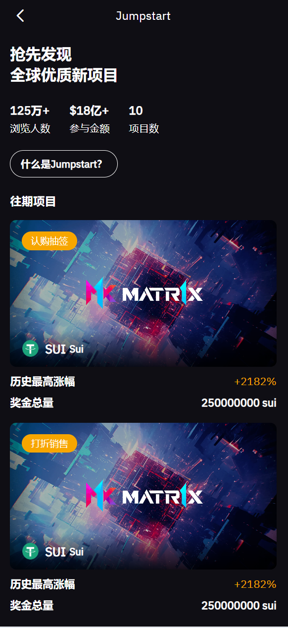 图片[21]-vue多语言交易所系统/期货/合约交易/质押生息/盲盒/挖矿/跟单-迈巴赫源码