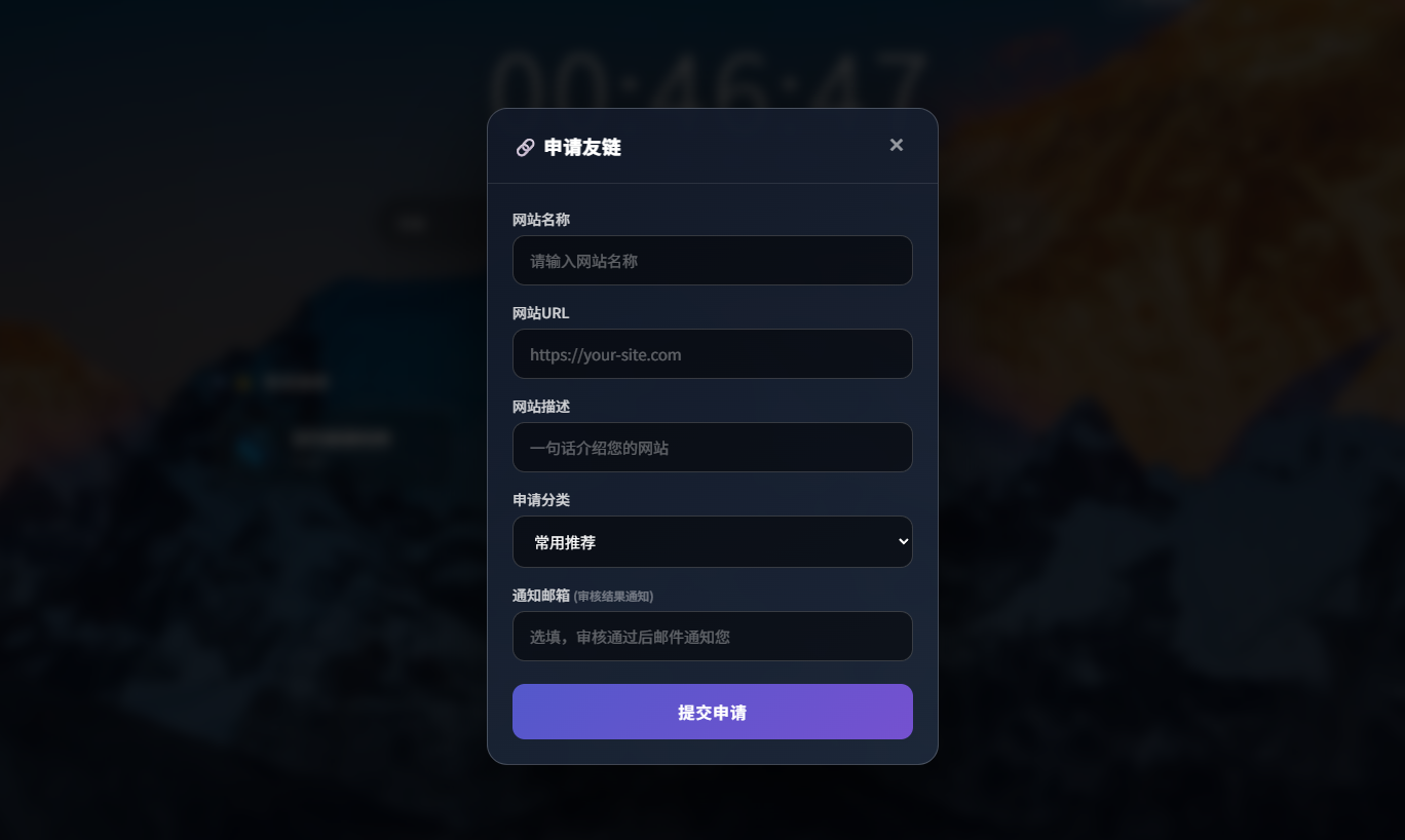 图片[2]-祈福导航系统V1.1更新 优化后端控制逻辑和前台UI-迈巴赫源码